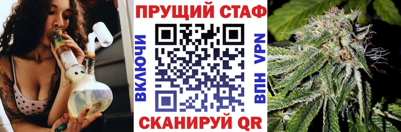 Названия наркотиков Лукоянов ЭКСТАЗИ  КОКАИН  АМФ  Героин  блэк спрут tor  ГАШИШ  Меф мяу мяу 