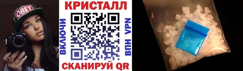 MEGA как войти  Лукоянов  АМФ Розовый 