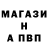 Кетамин VHQ set masters