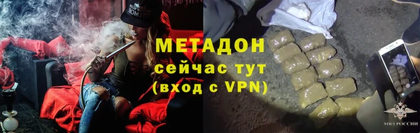 мяу мяу мука Верхнеуральск