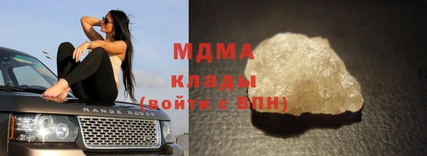 мяу мяу мука Верхнеуральск