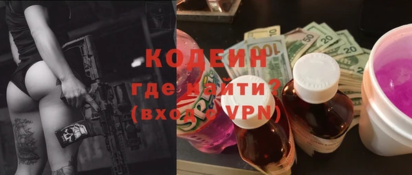 не бодяженный Верхний Тагил