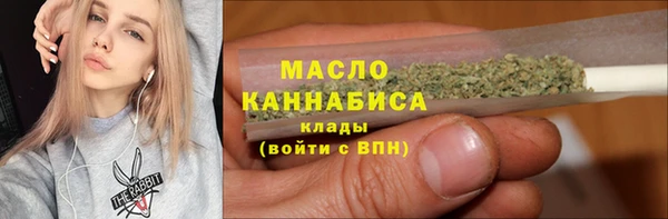 не бодяженный Верхний Тагил