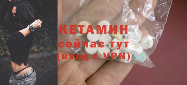 мяу мяу мука Верхнеуральск