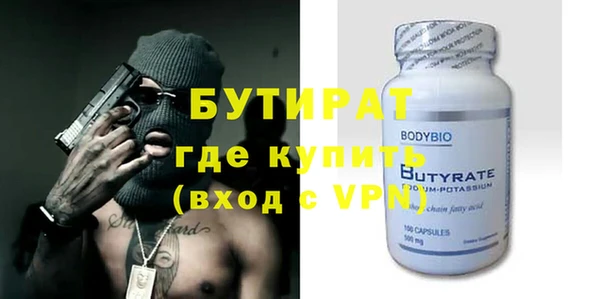 дмт Семилуки