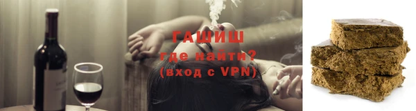 не бодяженный Верхний Тагил