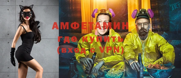 мяу мяу мука Верхнеуральск