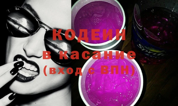 мяу мяу мука Верхнеуральск