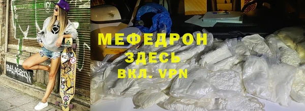 не бодяженный Верхний Тагил