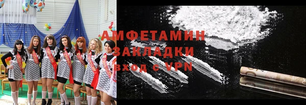 не бодяженный Верхний Тагил