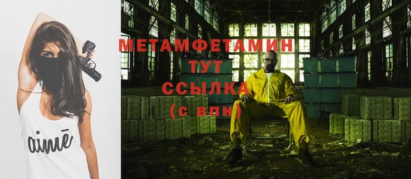 скорость mdpv Волосово
