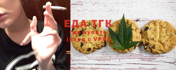 не бодяженный Верхний Тагил