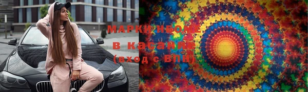 скорость mdpv Волосово