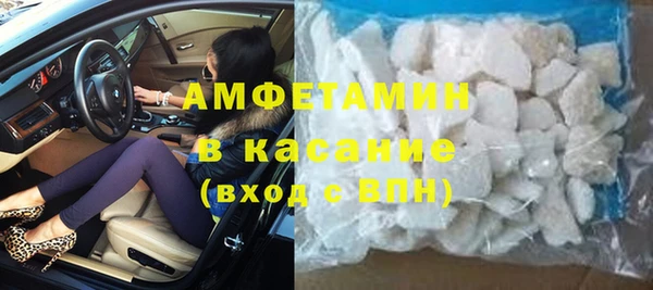гашиш Семёнов
