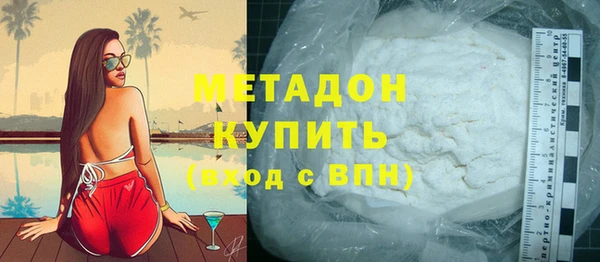 индика Верея