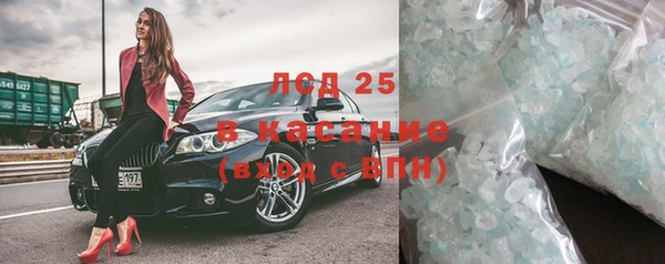 мяу мяу мука Верхнеуральск
