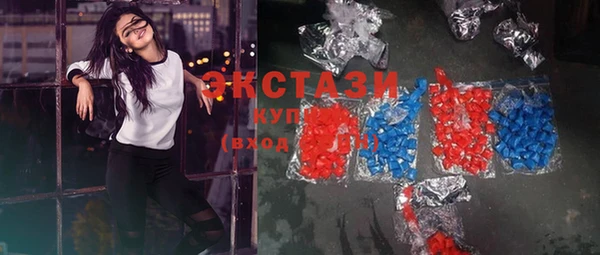 jwh Волоколамск
