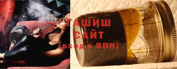 jwh Волоколамск