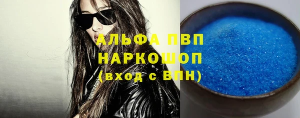 не бодяженный Верхний Тагил