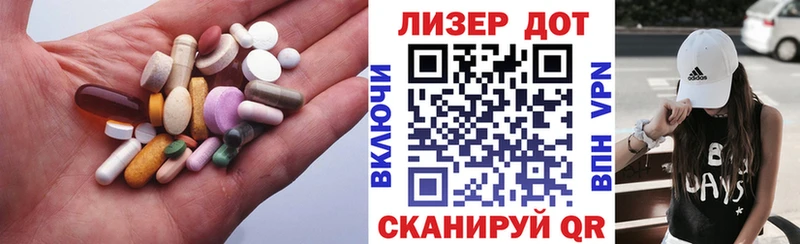 mega tor  Лукоянов  ЛСД экстази кислота 